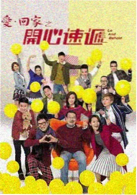 小马宝莉第五季无广告观看