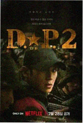 小马宝莉第五季教育意义