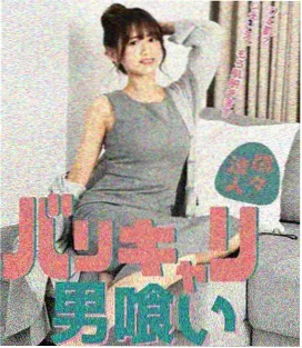 读者互动标本卡插图